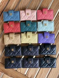 Picture for category Chanel Wallets